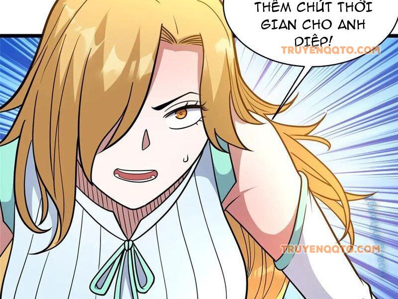 Chapter 235