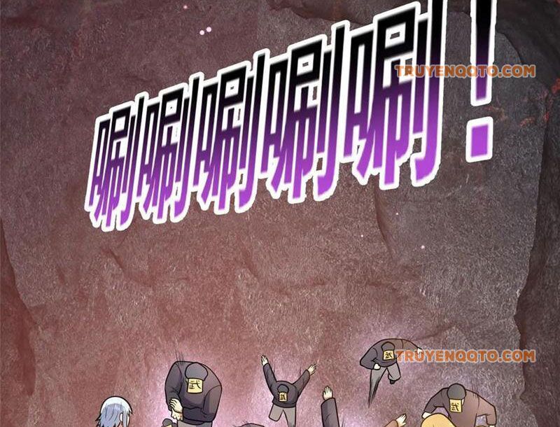 Chapter 235