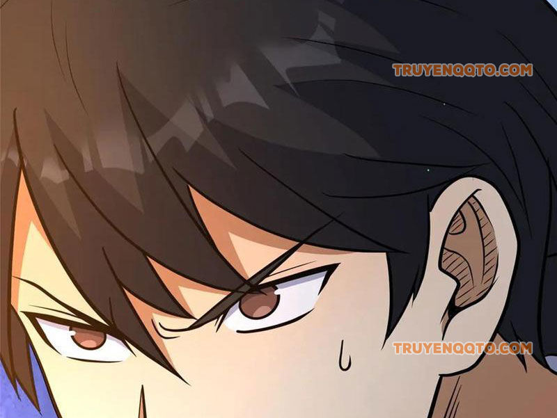 Chapter 235