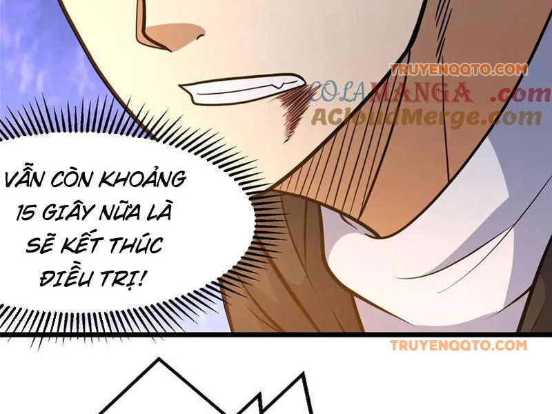 Chapter 235