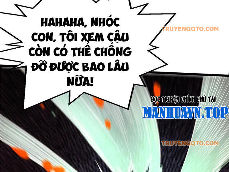 Chapter 235