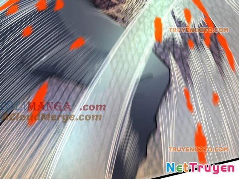 Chapter 235