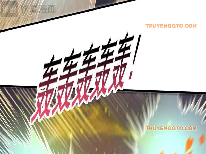 Chapter 235