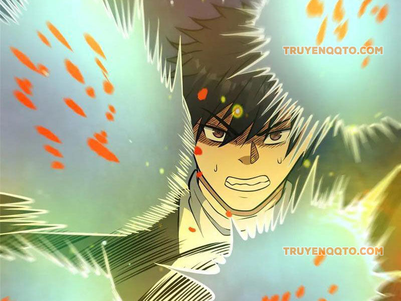Chapter 235