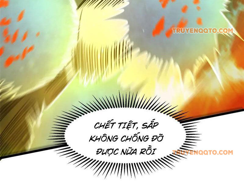 Chapter 235