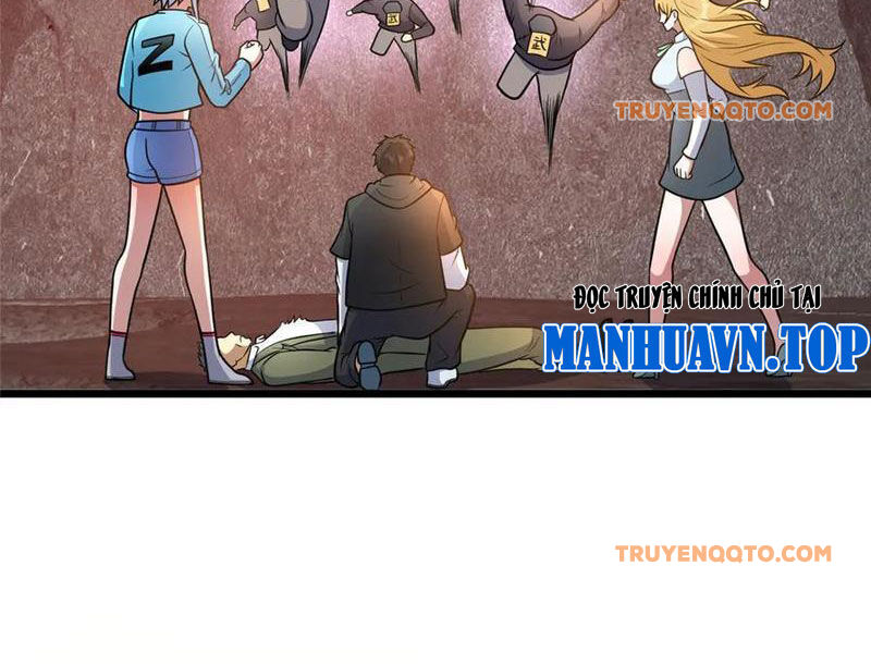 Chapter 235