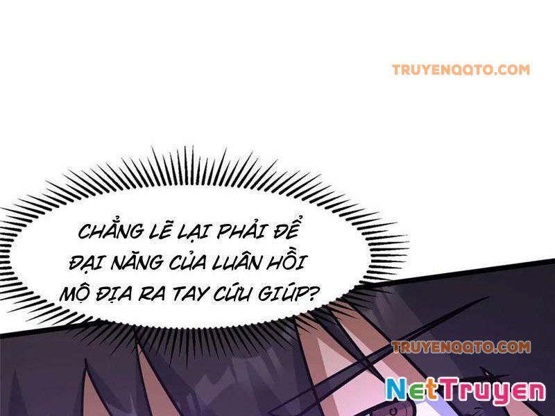 Chapter 235