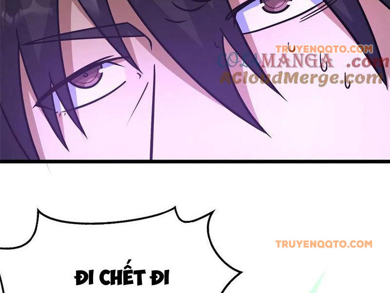 Chapter 235