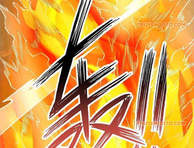 Chapter 235