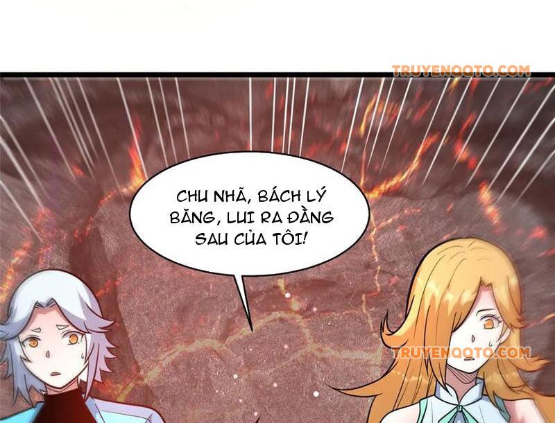 Chapter 235