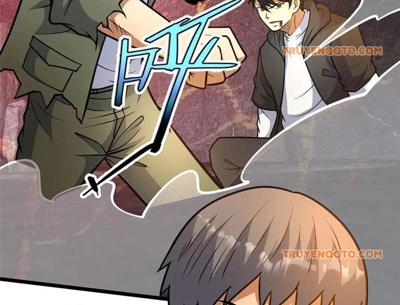 Chapter 235