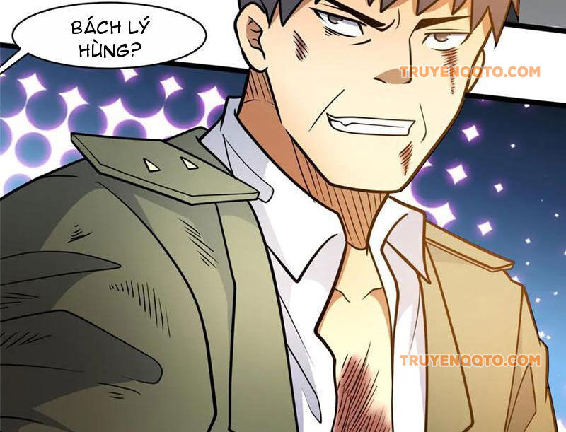 Chapter 235