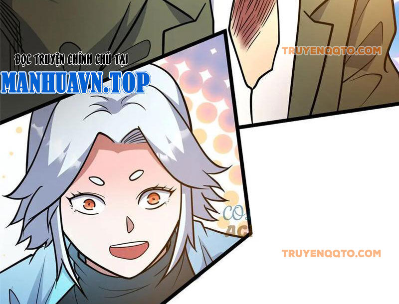 Chapter 235