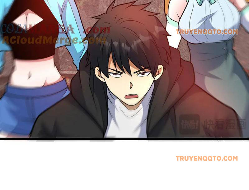 Chapter 235