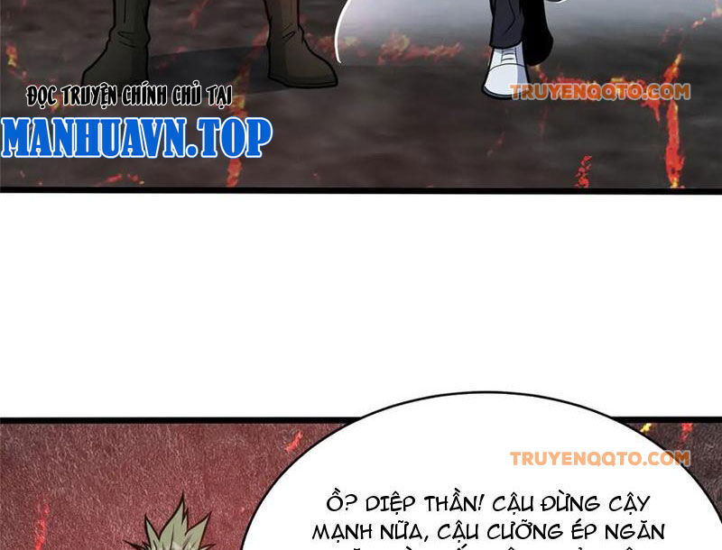 Chapter 235
