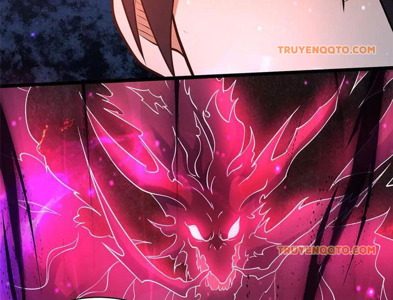 Chapter 235