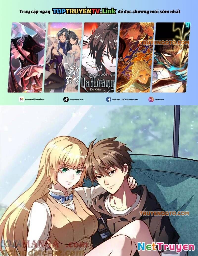 Chapter 236