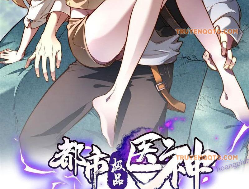 Chapter 236