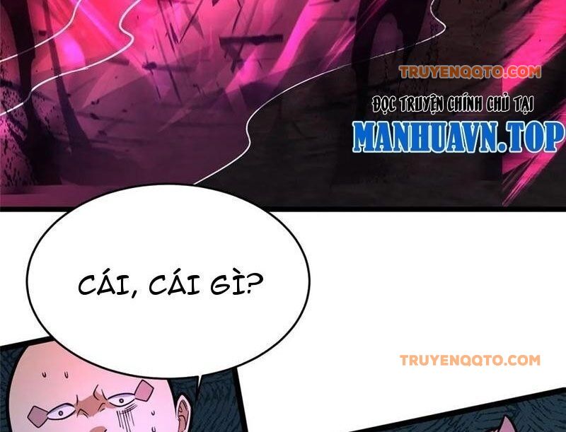 Chapter 236