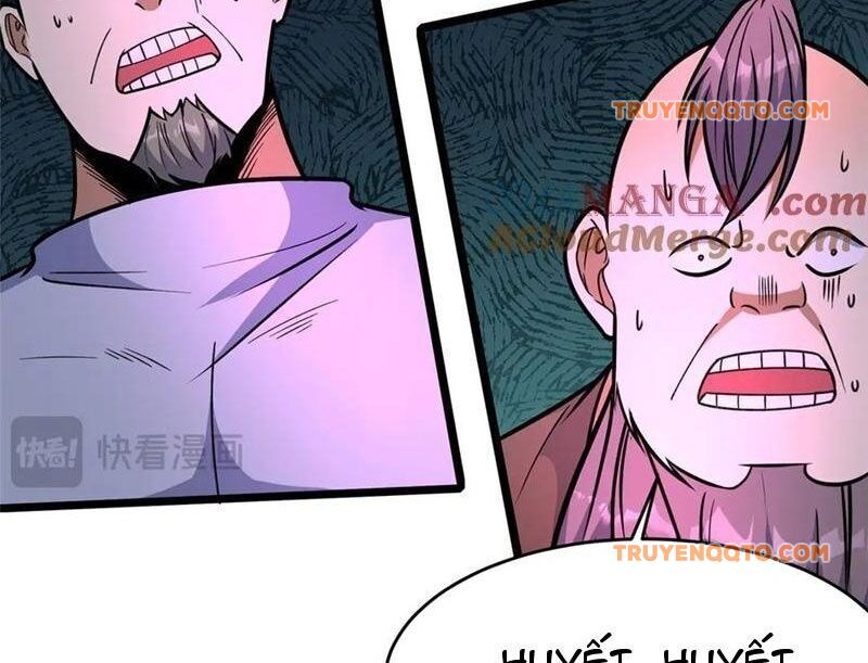 Chapter 236