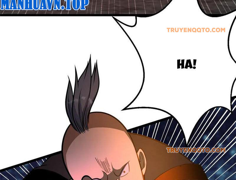 Chapter 236