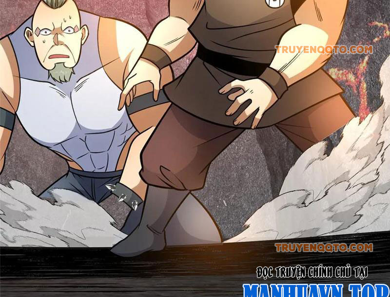 Chapter 236