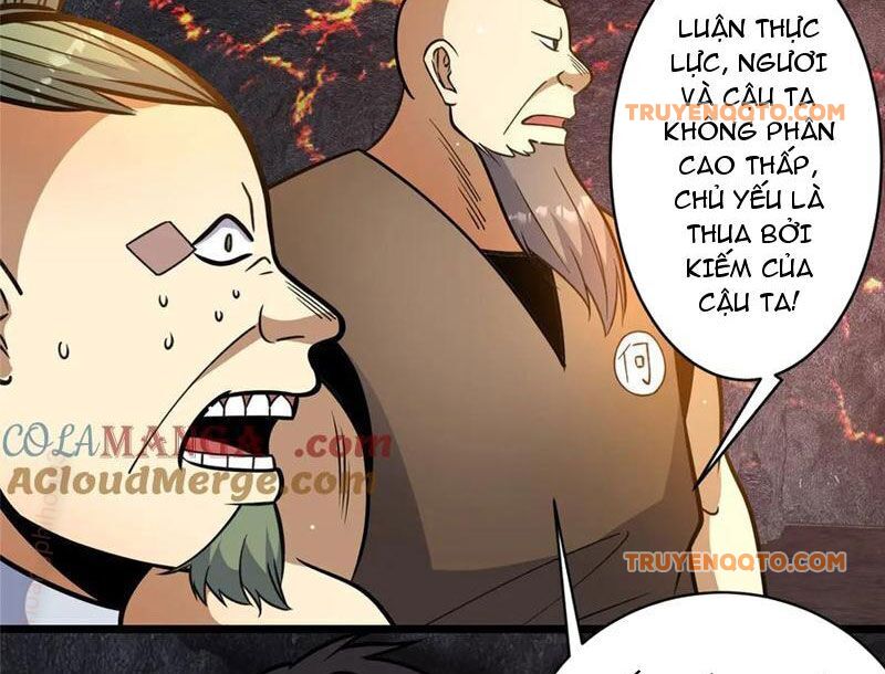 Chapter 236