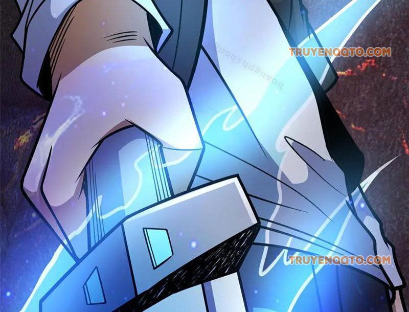 Chapter 236