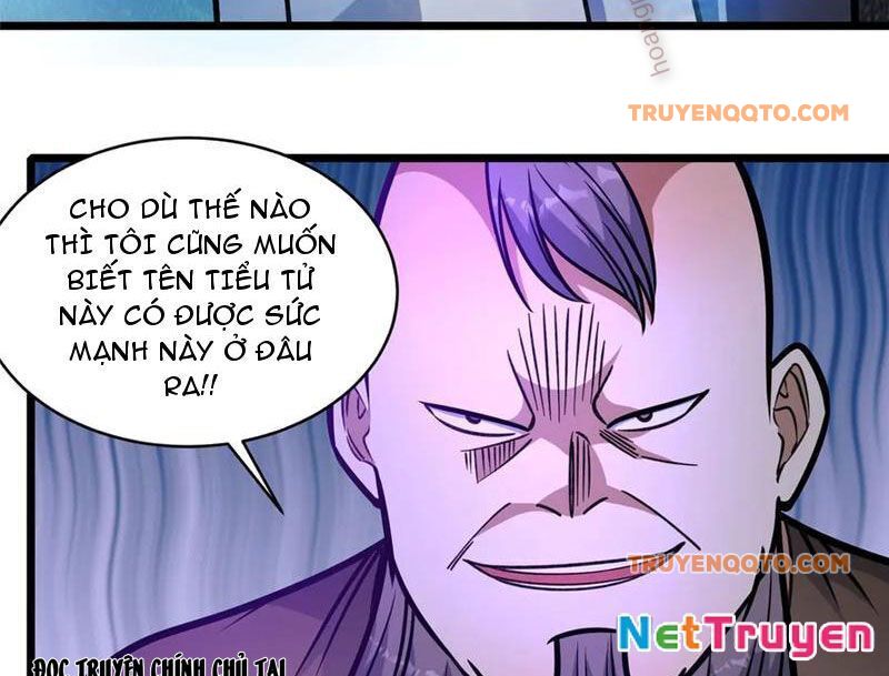 Chapter 236