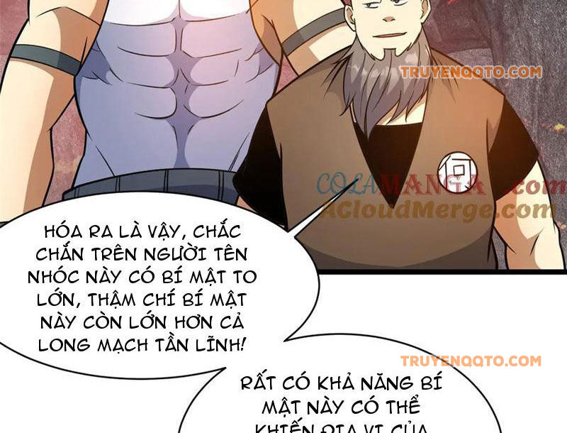 Chapter 236
