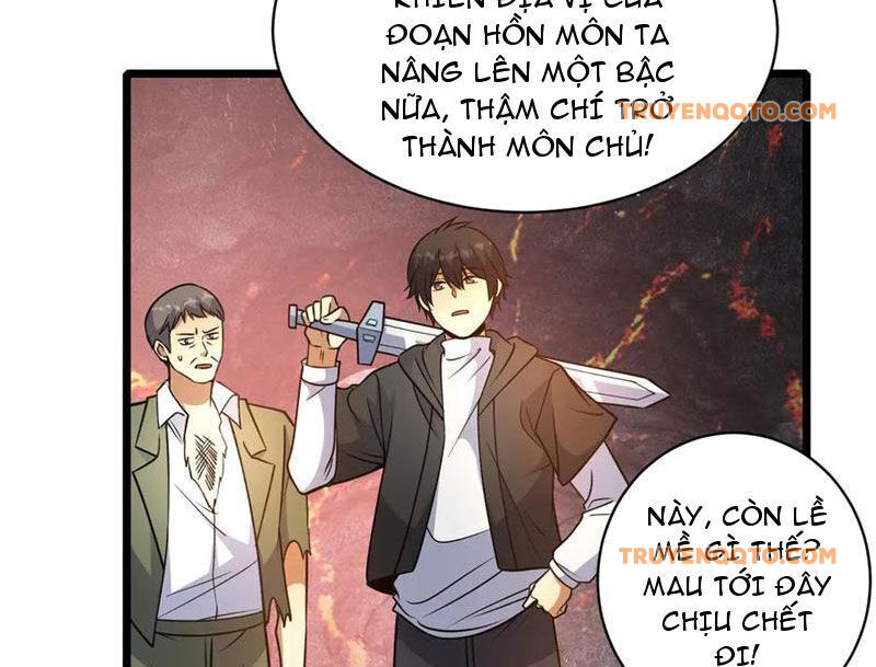 Chapter 236