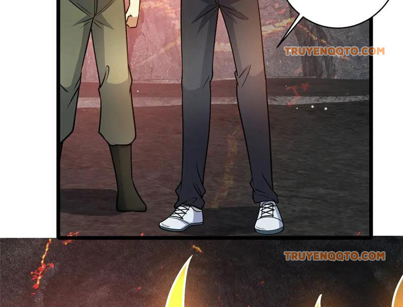 Chapter 236