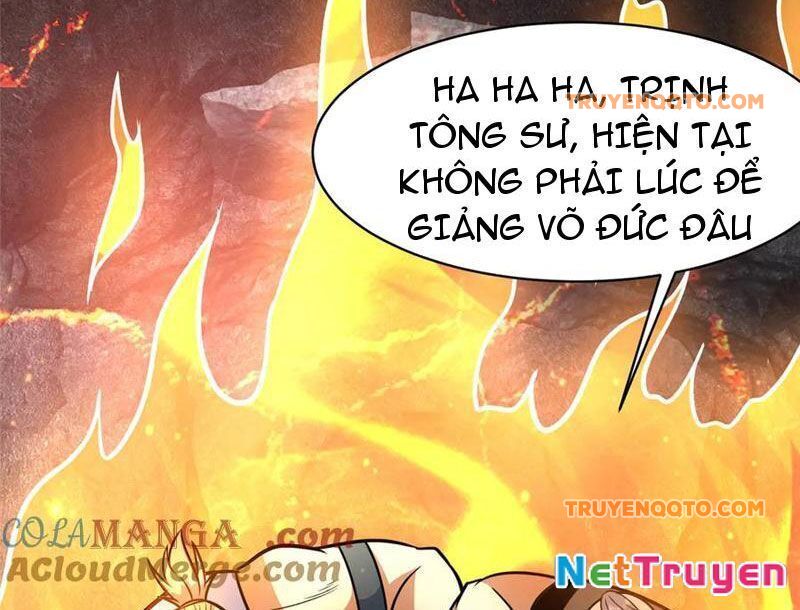 Chapter 236