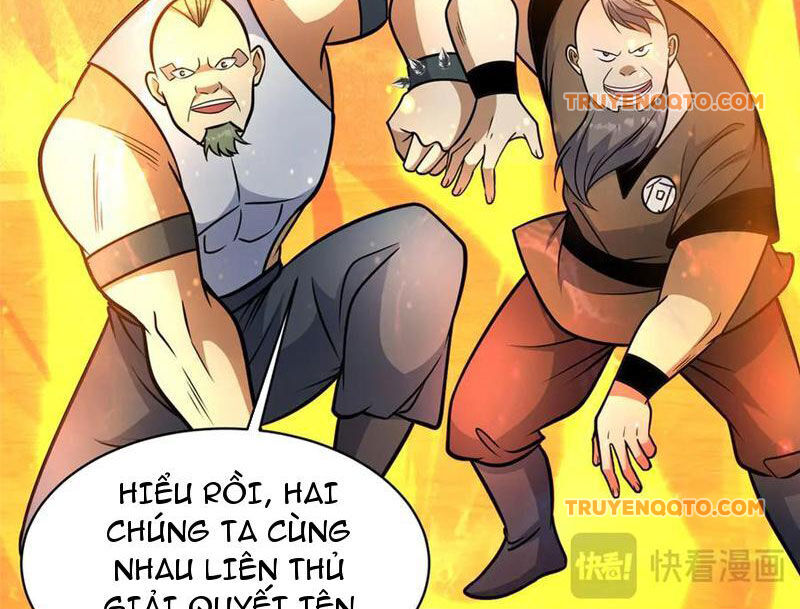 Chapter 236
