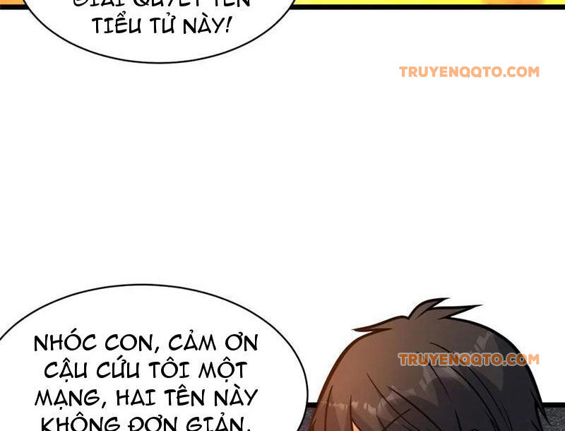 Chapter 236