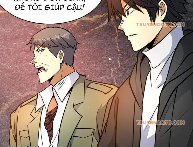 Chapter 236