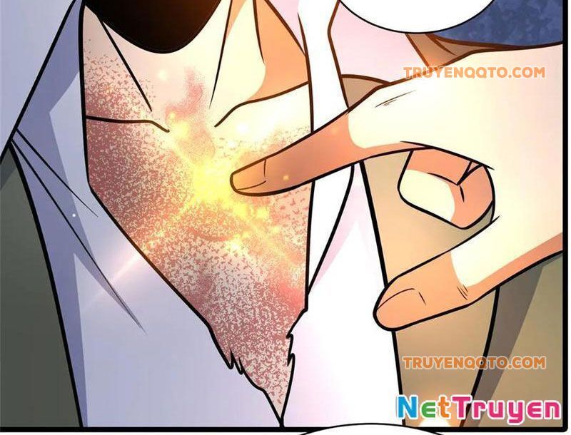 Chapter 236