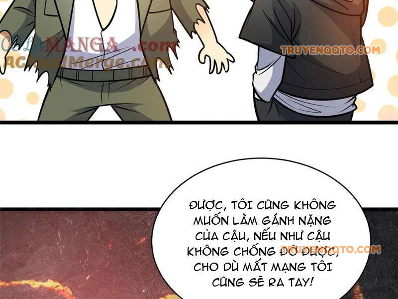 Chapter 236