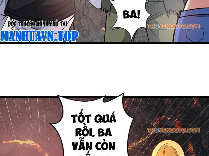 Chapter 236