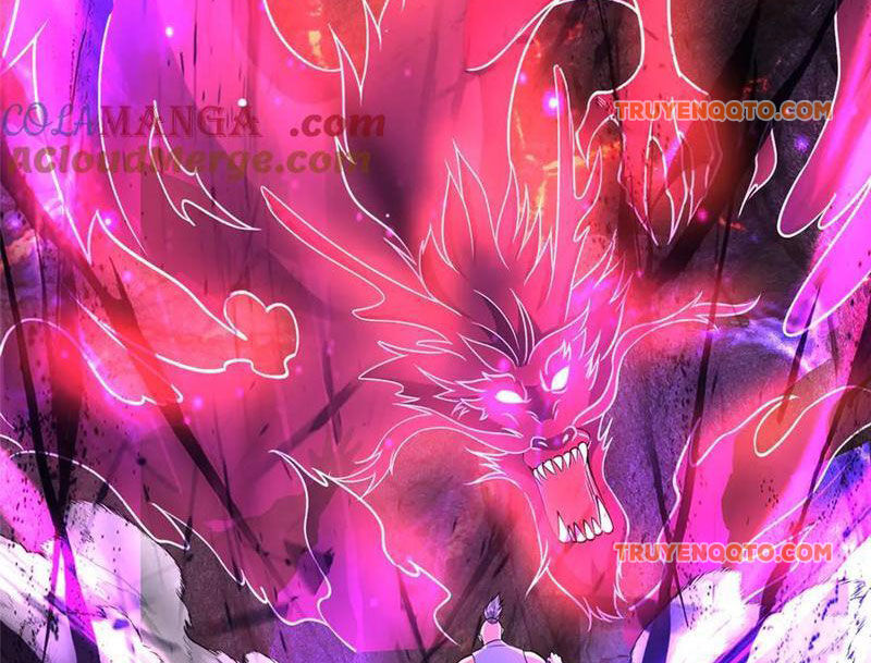 Chapter 236