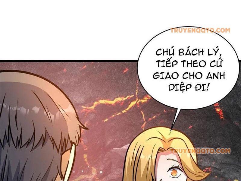 Chapter 236
