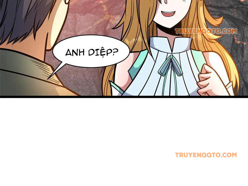 Chapter 236