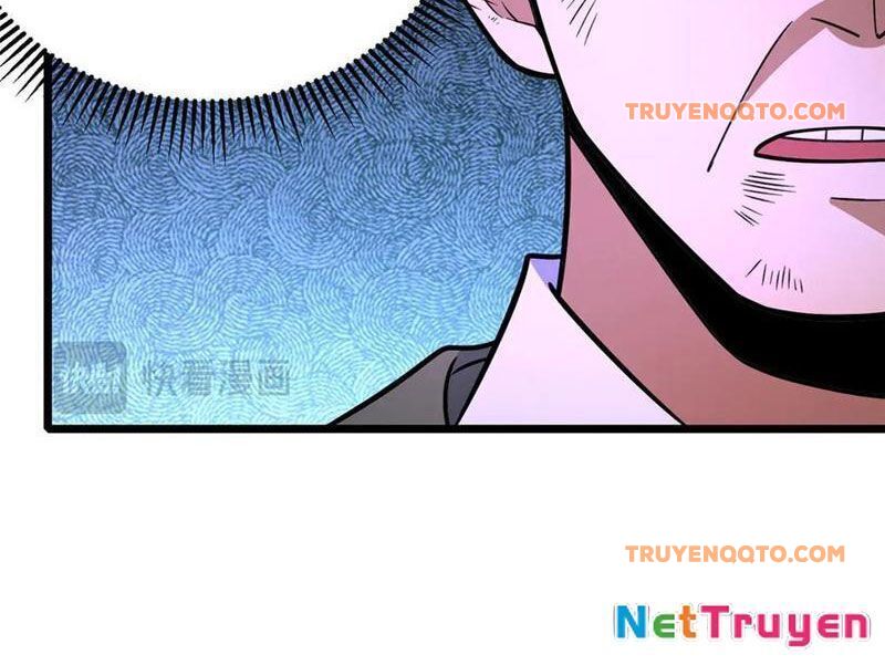 Chapter 236
