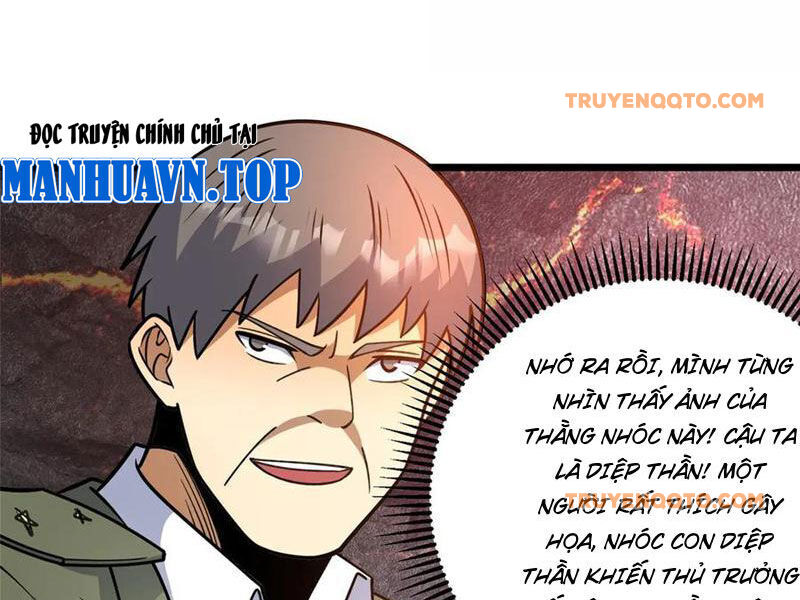Chapter 236