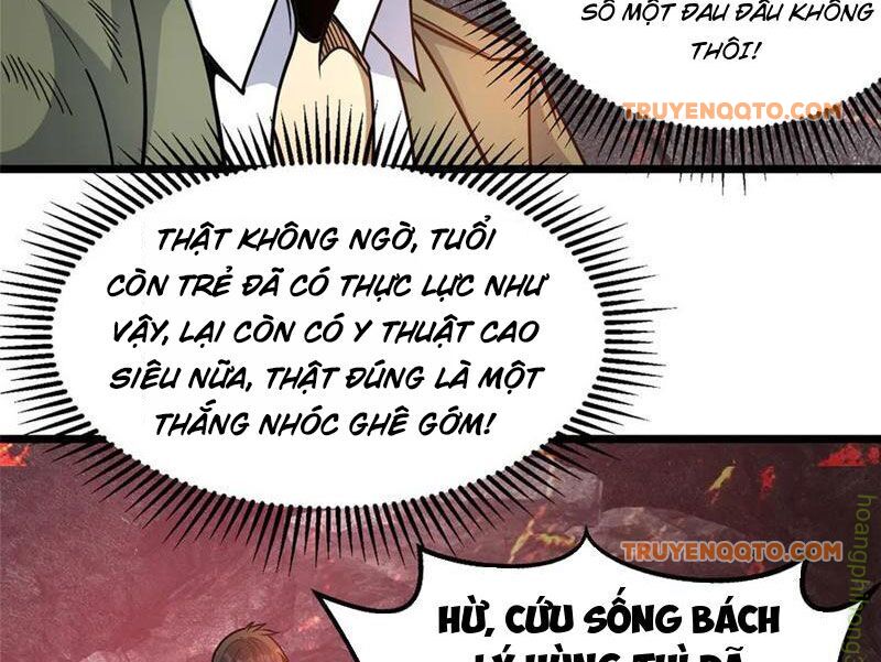 Chapter 236