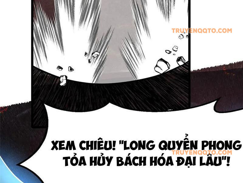 Chapter 236