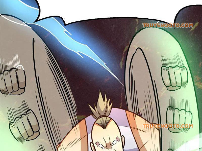 Chapter 236