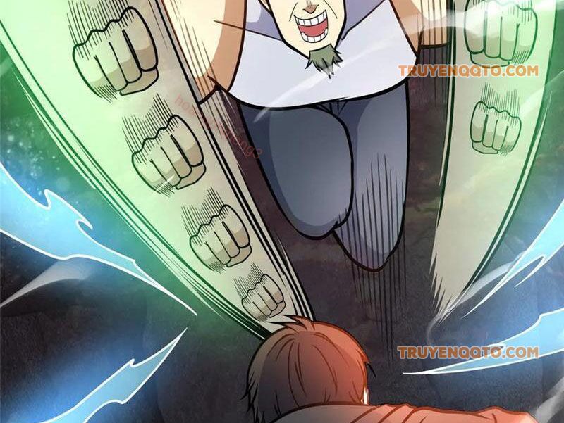 Chapter 236