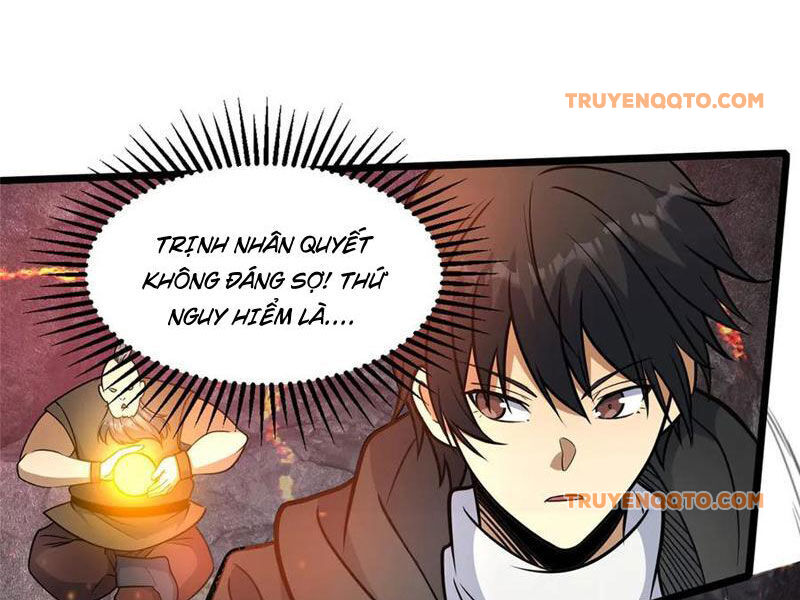 Chapter 236