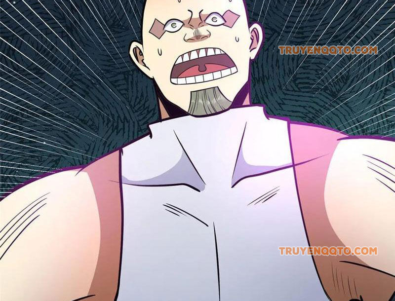 Chapter 236